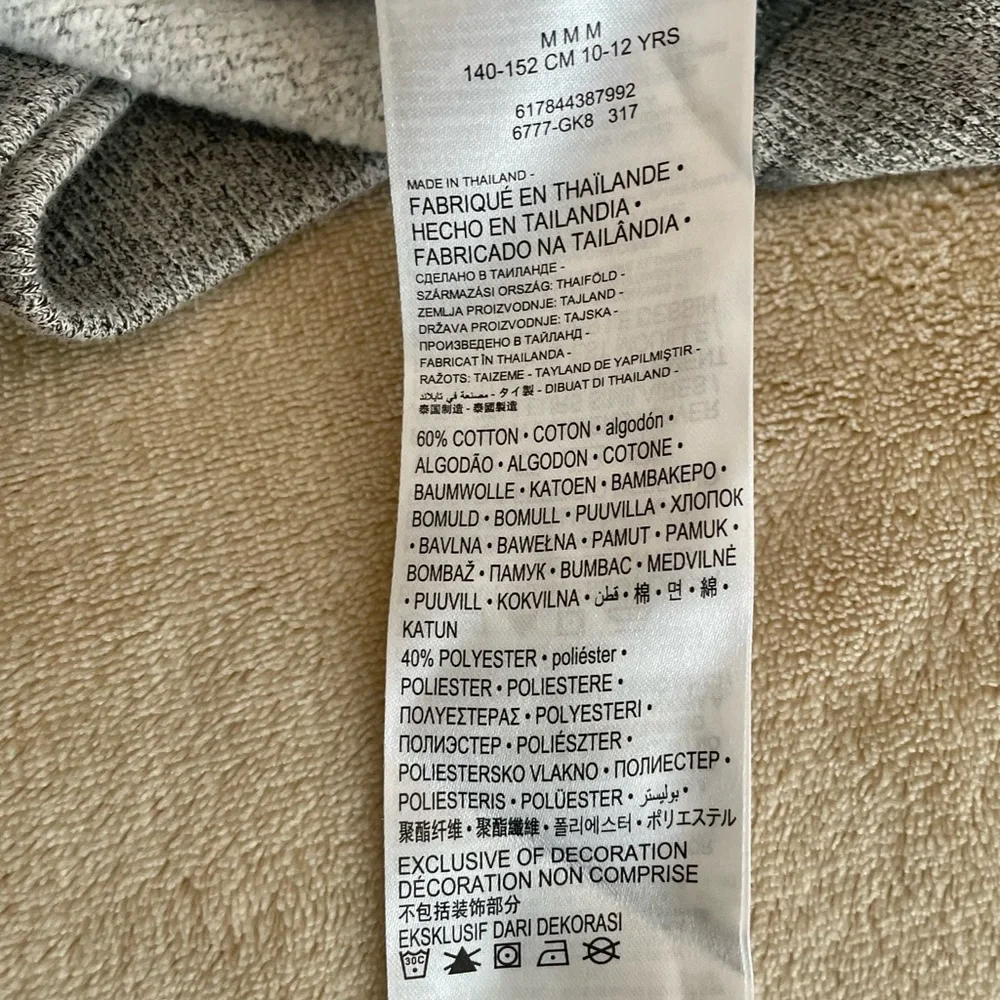 Converse Kids Sweater Dress - Size M (10-12 yrs.) - Picture 13 of 13